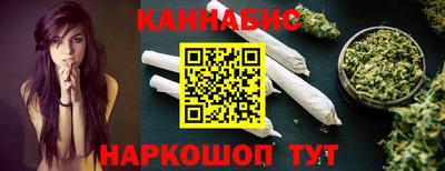 ешки Славянск-на-Кубани