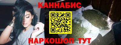 ешки Славянск-на-Кубани