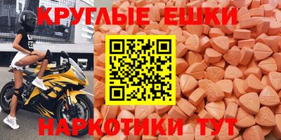 соль курить ск Славгород