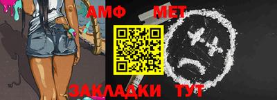 соль курить ск Славгород